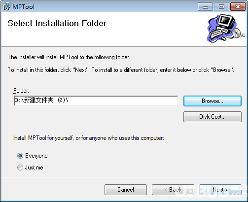 Indilinx MP Tool(Indilinx硬盘开卡工具)v0.0.0.1免费版【2】