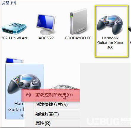 joy2key(手柄模拟键盘软件)v1.0免费版【2】