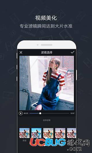 视频大师app下载
