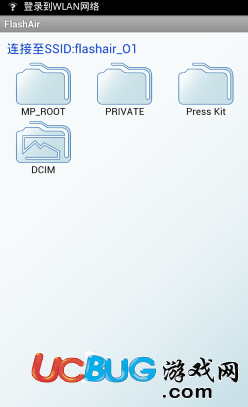FlashAir App官方下载