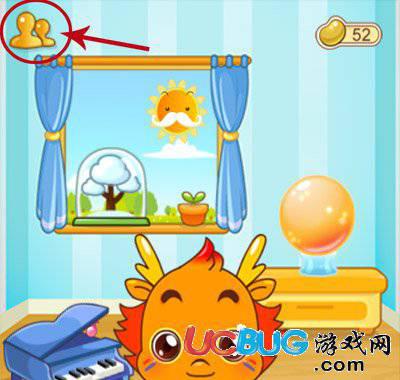 小伴龙免付费破解版下载