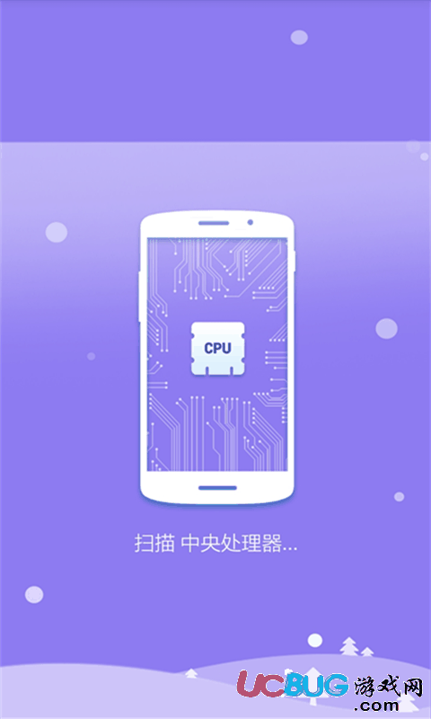 手机降温专家app下载