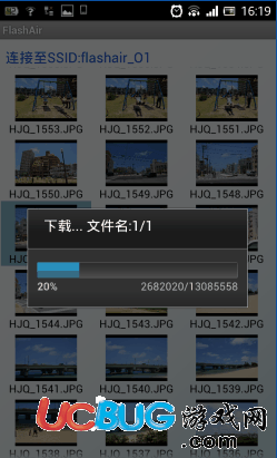 FlashAir App官方下载