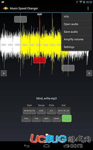 音乐变速器中文版下载