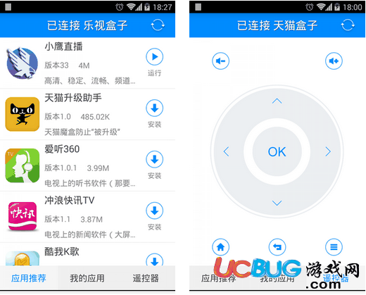 小鹰工具安卓版下载