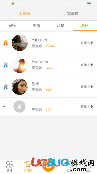 啦啦TV app下载