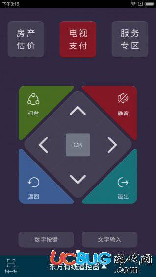 东方遥控宝app下载