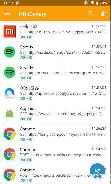 抓包精灵破解版下载