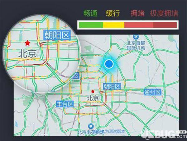 高德地图车机版下载