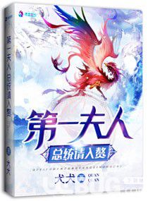 潇湘书院app下载