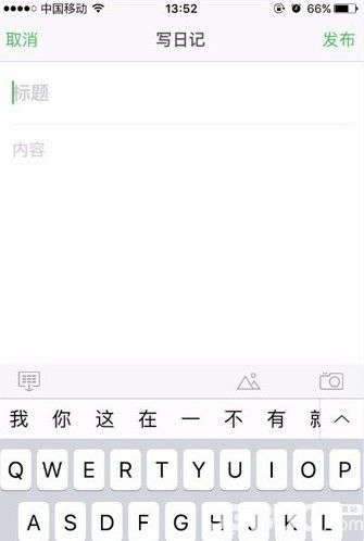 豆瓣安卓版下载