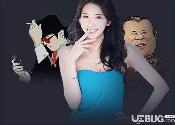 高德地图车机版下载