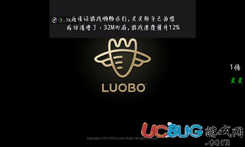 叉叉助手官方下载