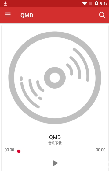 QMD下载