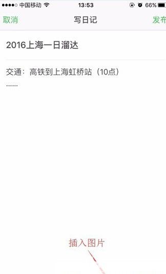豆瓣安卓版下载