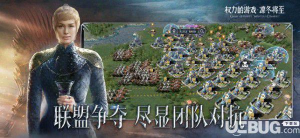 权力的游戏凛冬将至手游下载