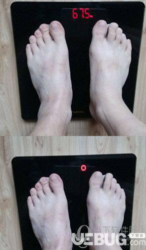 好体知APP官方下载