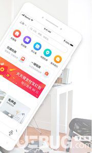 蘑菇租房app下载