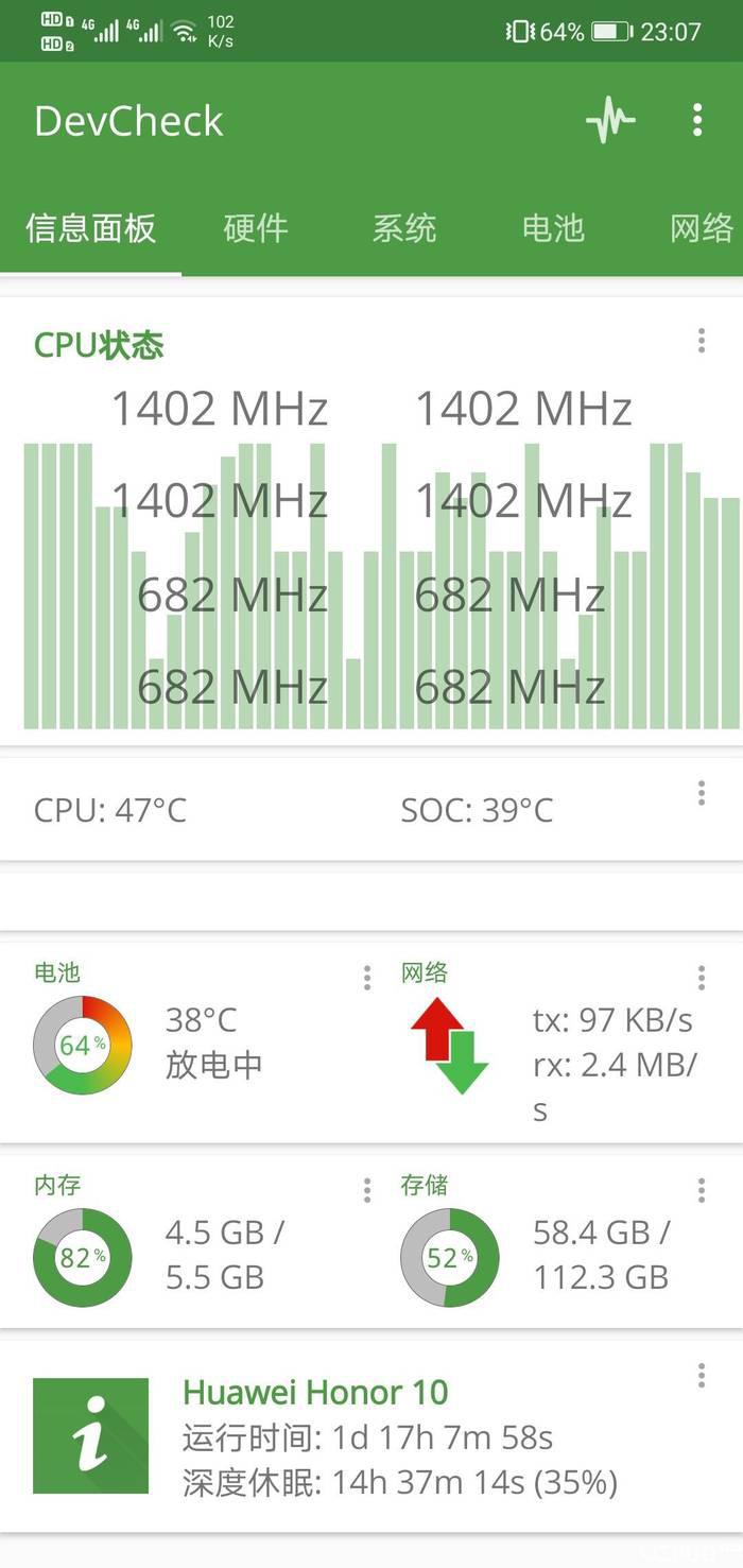 DevCheck Pro