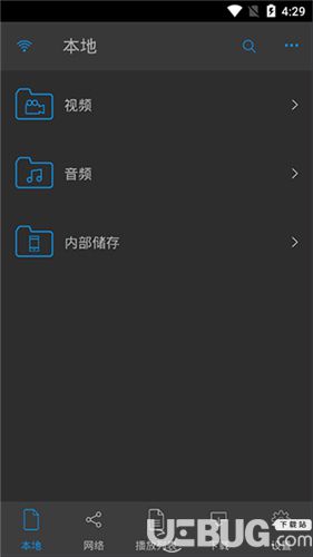 nPlayer