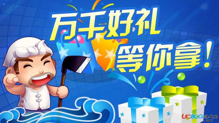 单机斗地主手机版下载
