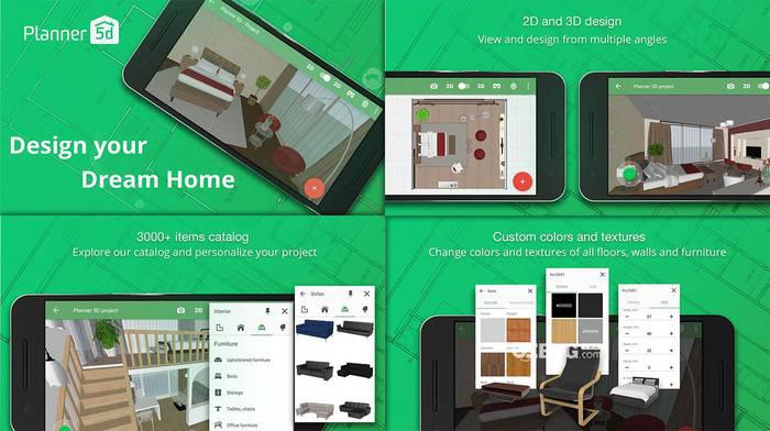Planner 5D破解版下载