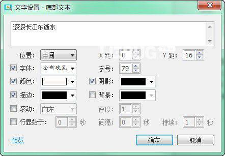 CR VideoMate(视频综合处理工具)v1.0.5.3免费版【2】