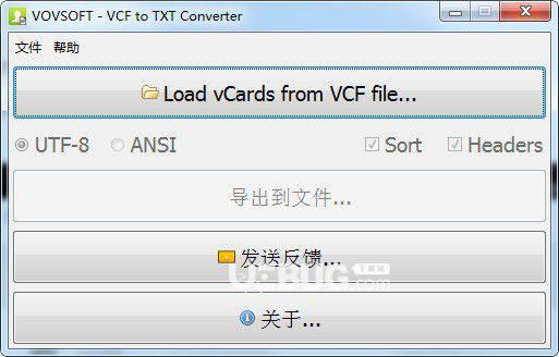 VCF to TXT Converter