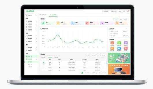 纳客会员管理系统v1.0.0免费版【2】