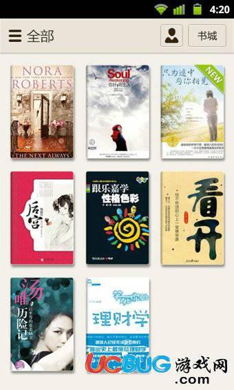 京东读书客户端下载