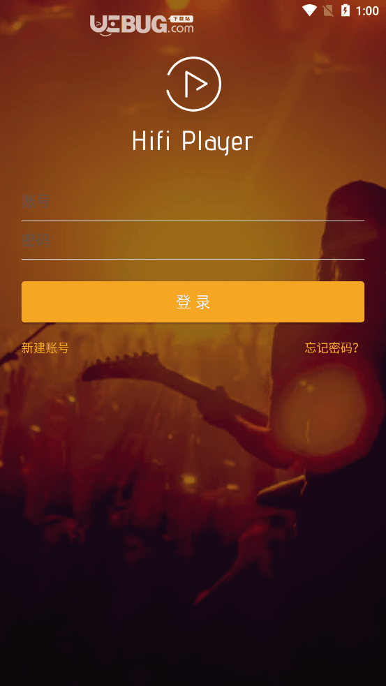 奥莱音乐