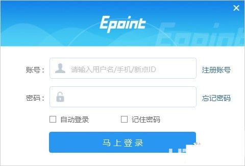 标桥清标工具