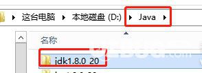 Java Excel合并工具v1.0免费版【2】