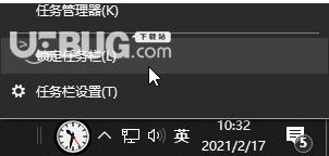 DeskClock(桌面时钟)v2.0.2免费版【2】