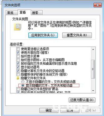 菜鸟打印组件v0.4.8.6免费版【3】