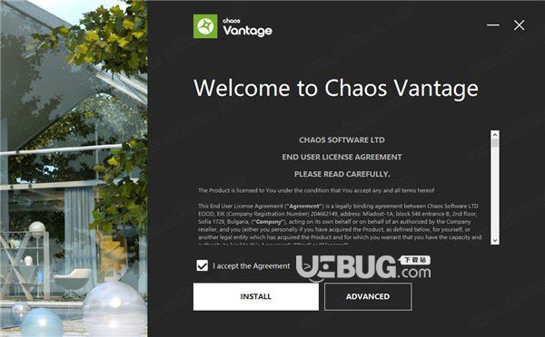Chaos Vantage(实时光线追踪渲染器)