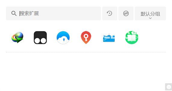 Extensions Manager(Chrome插件管理器)v9.3.9绿色版