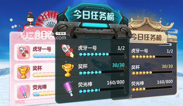 美屏鸭v1.1.5免费版【1】