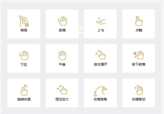 万彩微影v3.0.6免费版【14】
