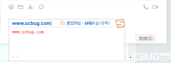 搜狗拼音输入法官方下载