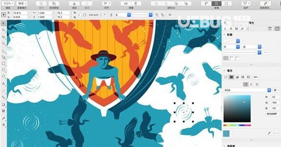 CorelDRAW Standard(图形设计制作软件)