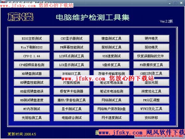 按此在新窗口浏览图片