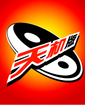 按此在新窗口浏览图片