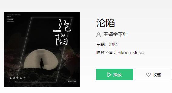 我的爱滴滴点点，圆圆圈圈