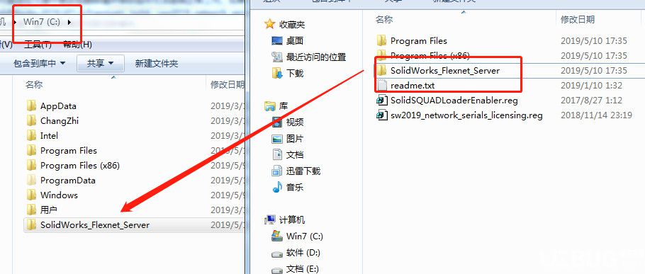 SolidWorks2019破解版下载