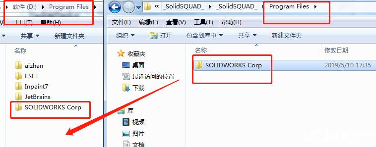 SolidWorks2019破解版下载