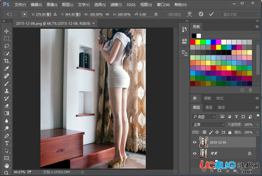Photoshop CC破解版下载