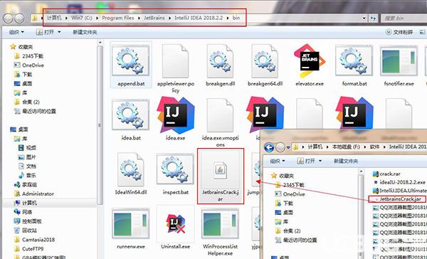 IntelliJ IDEA破解版下载