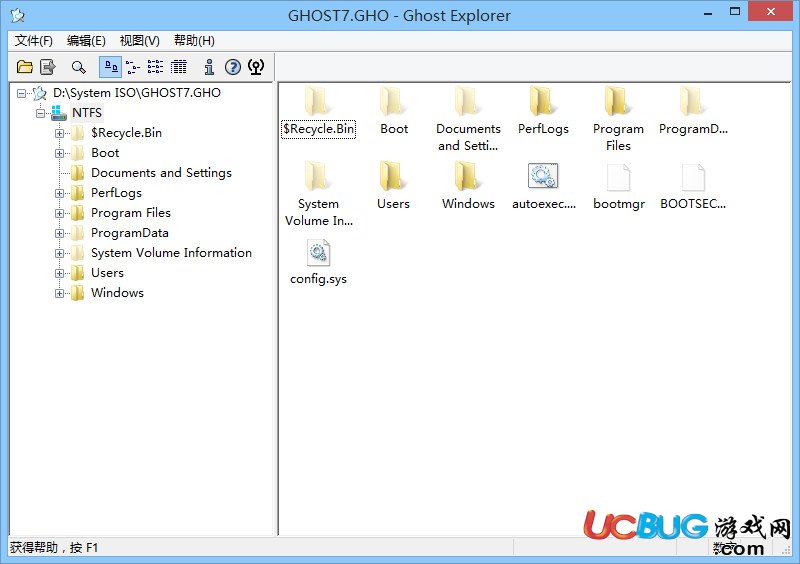 Ghost Explorer下载