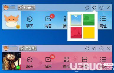 千牛卖家工作台下载